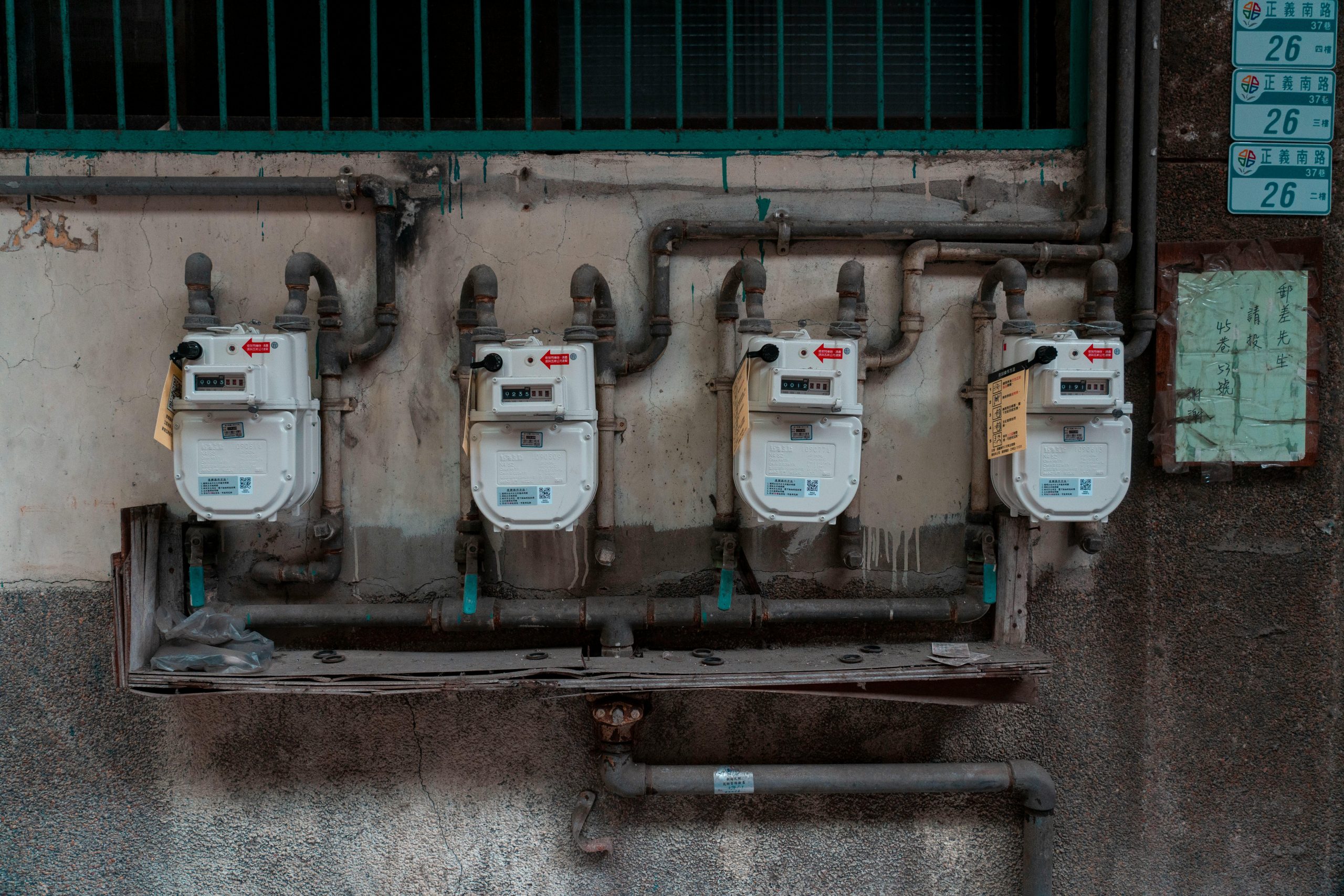 Causes d'un débitmètre immobile